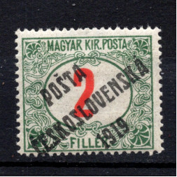 Briefmarke Tschechoslowakie, Pof.132 (Mi. 151)*, 2f