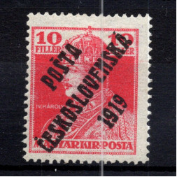 Selo Tchecoslováquia, Pof.119 (Mi. 138), MH, 10f