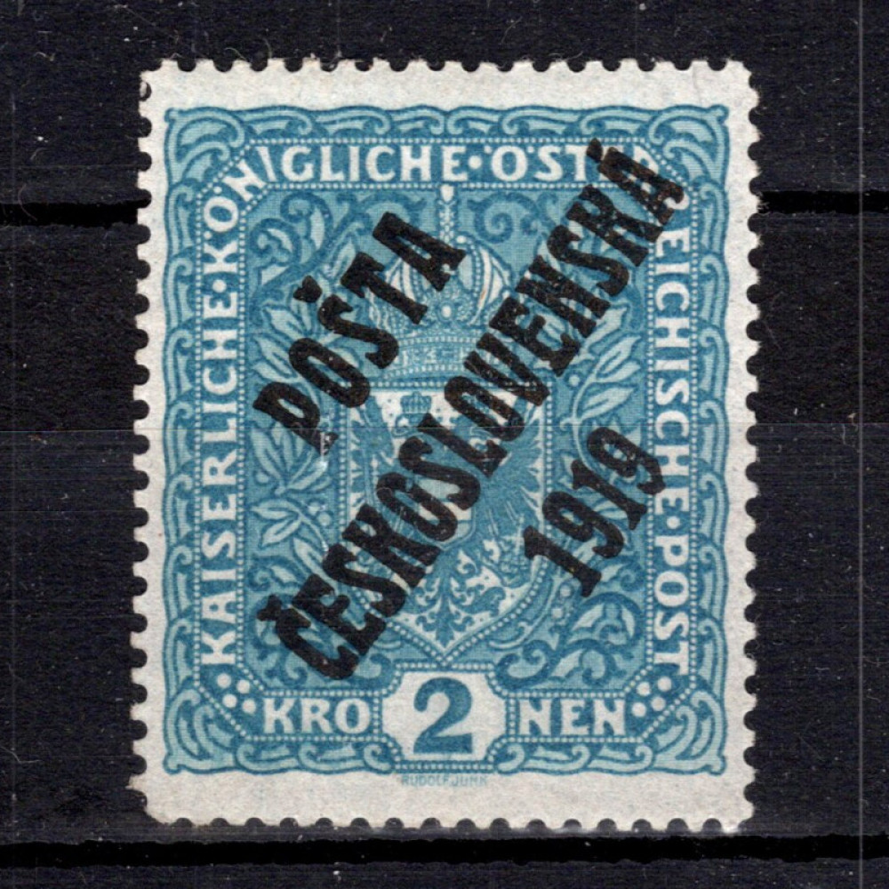 Selo Tchecoslováquia, Pof.48I (Mi. 55I), MH, 2K