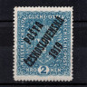 48I