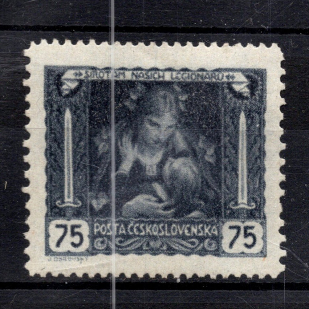Selo Tchecoslováquia, Pof.30B (Mi. 37F), MNH, 75h
