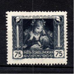 Selo Tchecoslováquia, Pof.30B (Mi. 37F), MNH, 75h