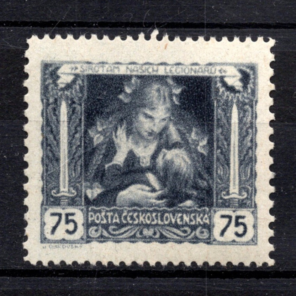 Selo Tchecoslováquia, Pof.30B (Mi. 37F), MNH, 75h