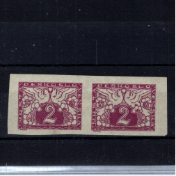 Pareja Checoslovaquia, Pof.S1 (Mi. 11), MH, 2h