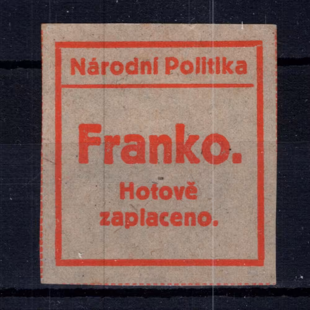 Známka ČSR, Pof.NN17Ib*