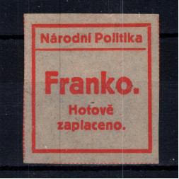 Známka ČSR, Pof.NN17Ib*