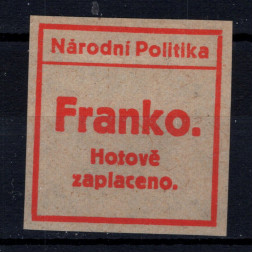 Známka ČSR, Pof.NN17Ib*