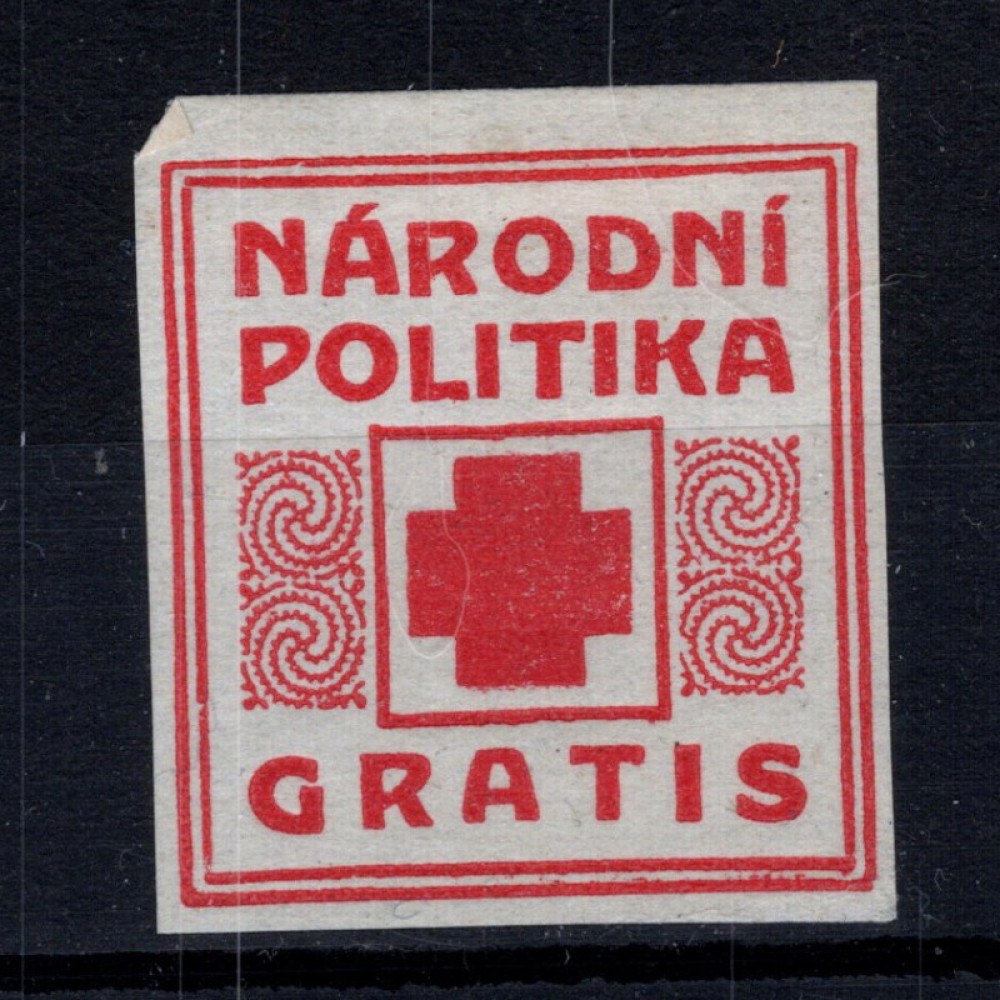 Známka ČSR, Pof.NN17II*