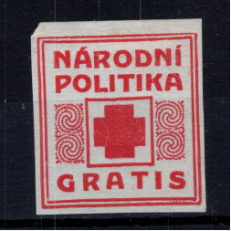 Známka ČSR, Pof.NN17II*