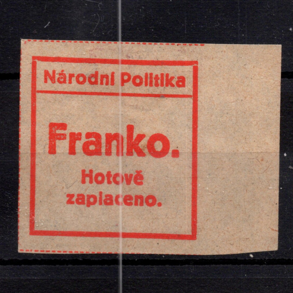 Známka ČSR, Pof.NN17Ib*