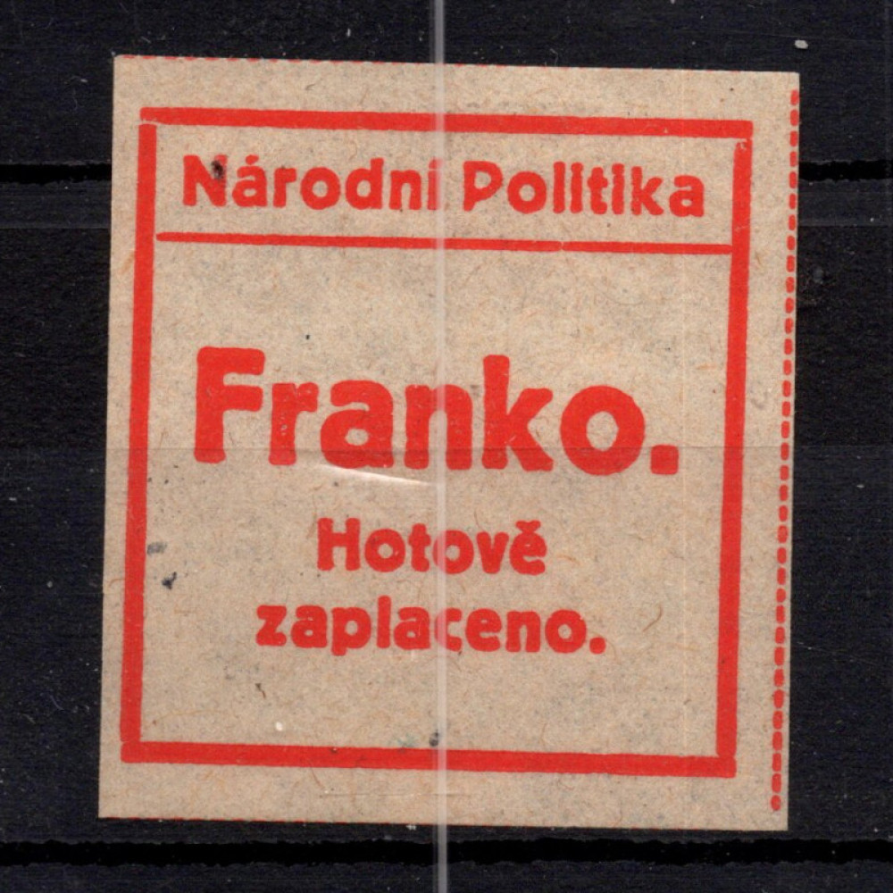 Známka ČSR, Pof.NN17Ib*
