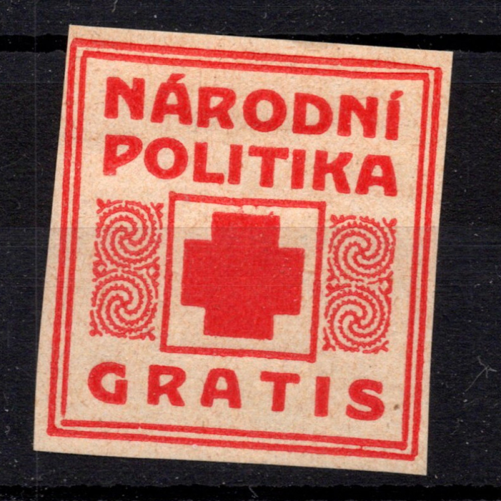 Známka ČSR, Pof.NN17II*