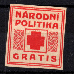 Známka ČSR, Pof.NN17II*