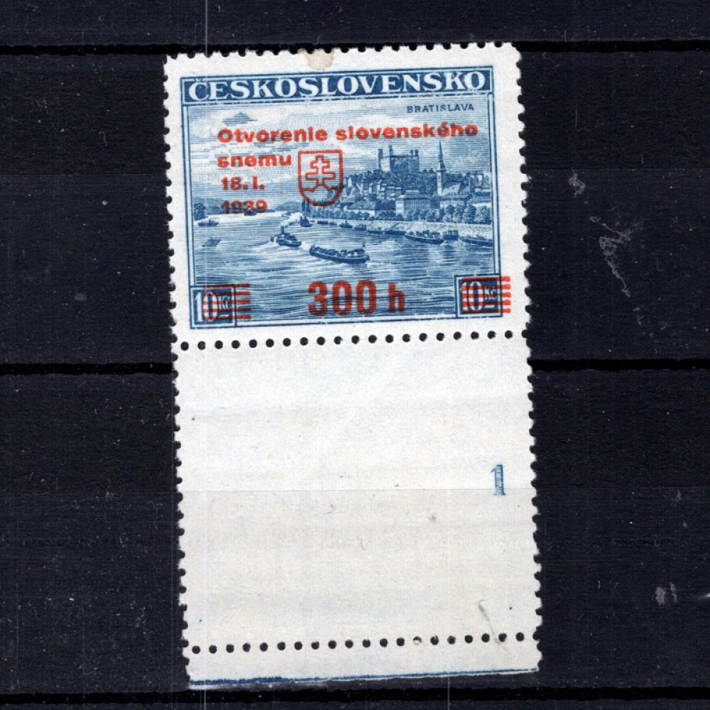Stamps with plate numbers Czechoslovakia, Pof.350 (Mi. 405), MH, 300h/10 Kč