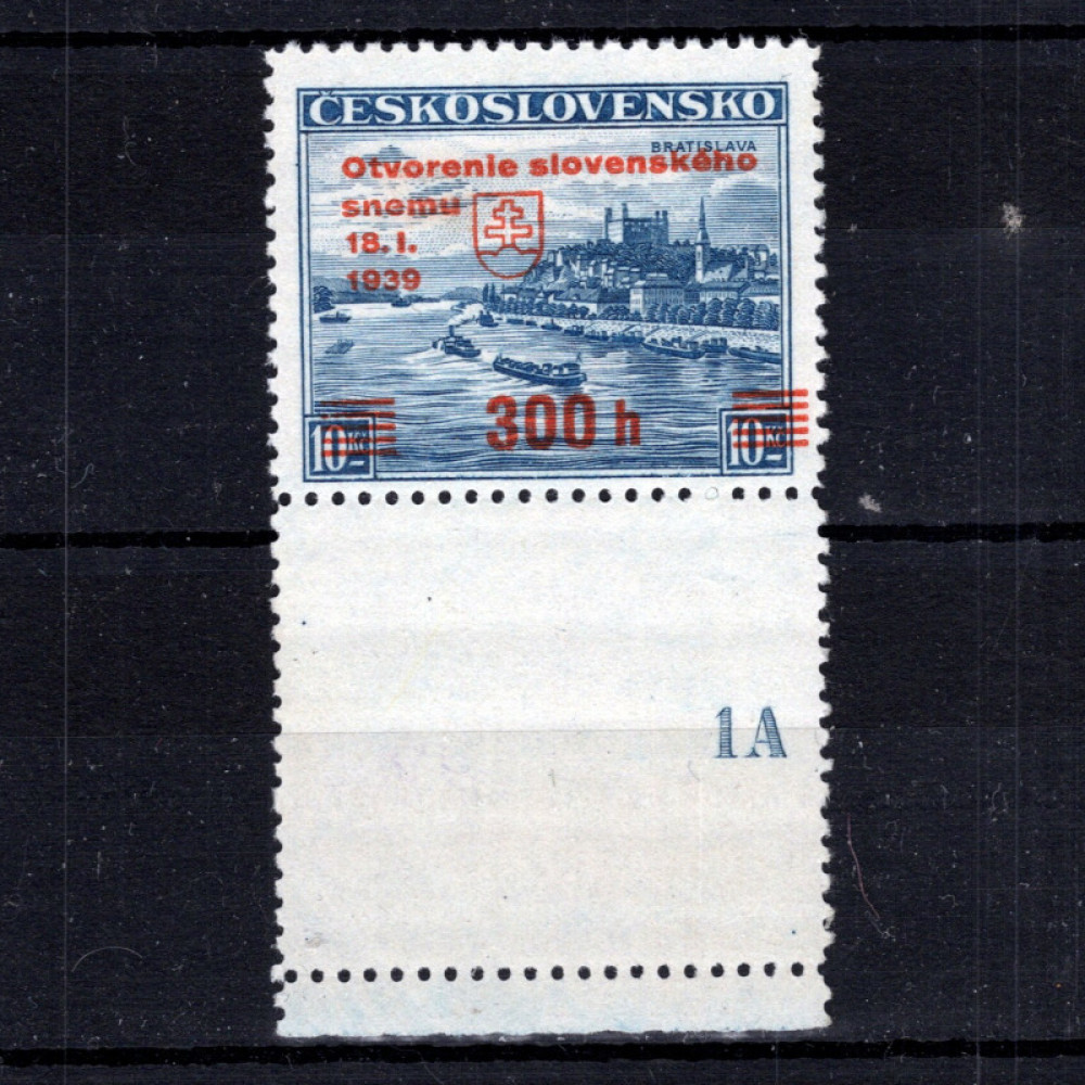 Stamps with plate numbers Czechoslovakia, Pof.350 (Mi. 405), MH, 300h/10 Kč