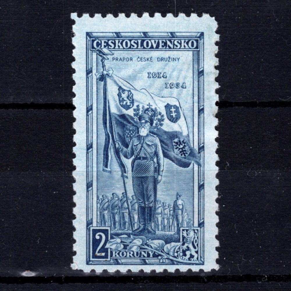 Selo Tchecoslováquia, Pof.278 (Mi. 324), MH, 2 Kč