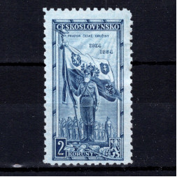 Známka ČSR, Pof.278*, 2 Kč