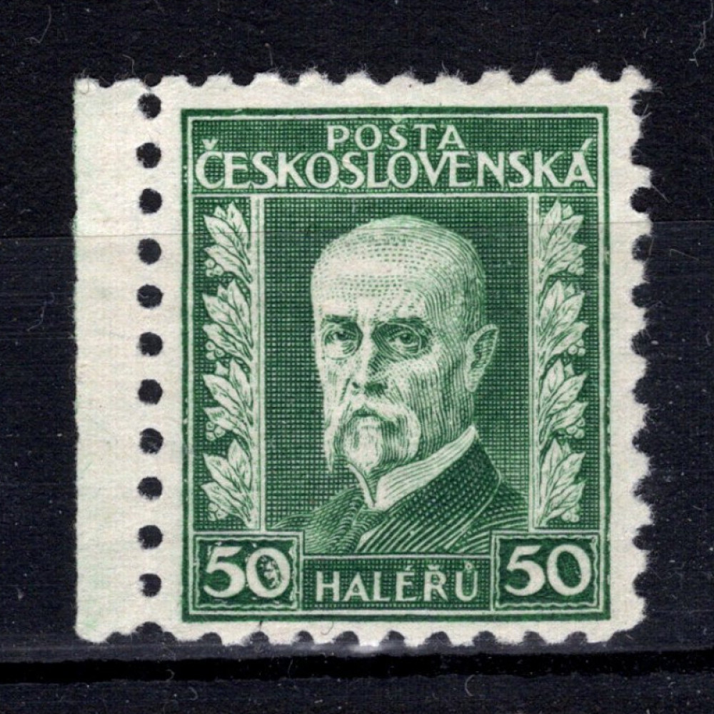 Selo Tchecoslováquia, Pof.206 (Mi. 240), MH, 50h