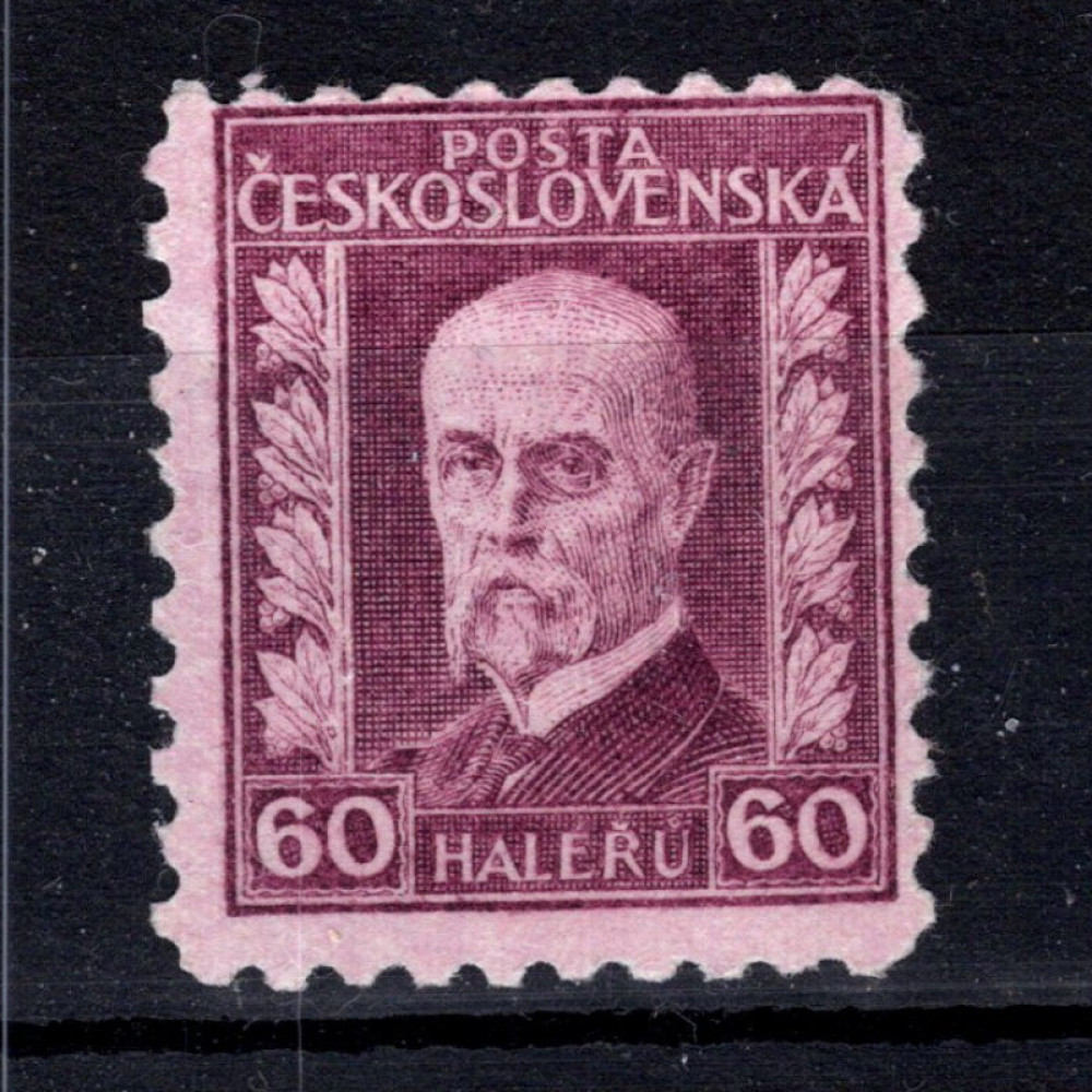 Sello Checoslovaquia, Pof.207 (Mi. 241), MNH, 60h