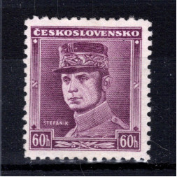 Briefmarke Tschechoslowakie, Pof.302 (Mi. 349)*, 60h