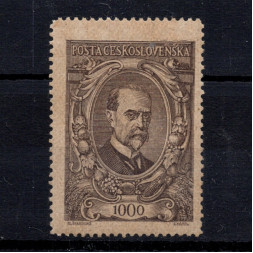 Sello Checoslovaquia, Pof.142 (Mi. 160), MH, 1000h