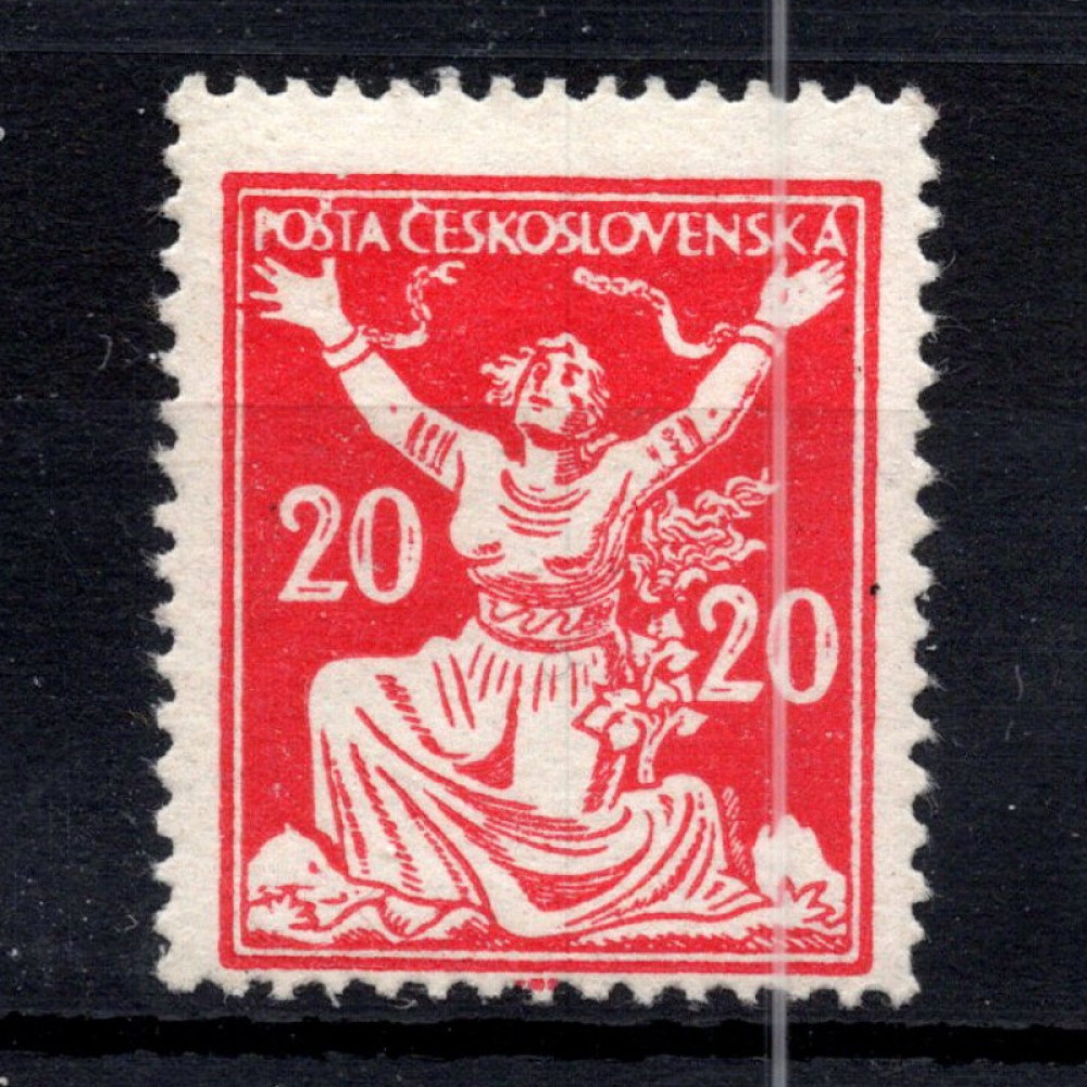 Selo Tchecoslováquia, Pof.151 (Mi. 170), MH, 20h
