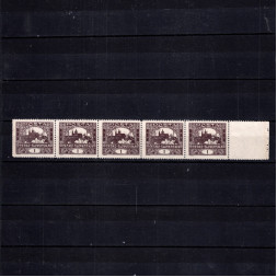 Pliego completo Checoslovaquia, Pof.1C (Mi. 18C), MNH, 1h