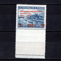 Selo com vinhetas Tchecoslováquia, Pof.350 (Mi. 405), MNH, 300h/10 Kč
