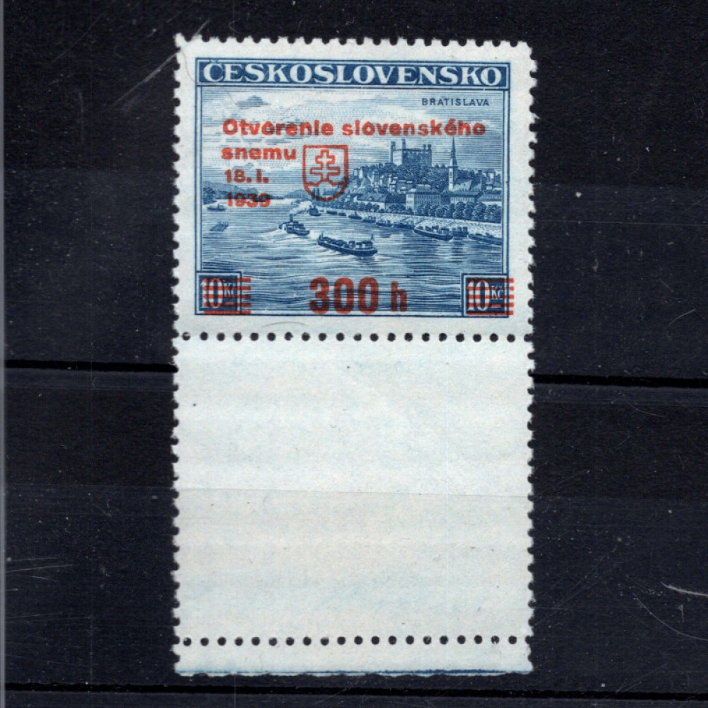 Selo com vinhetas Tchecoslováquia, Pof.350 (Mi. 405), MNH, 300h/10 Kč