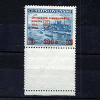 Selo com vinhetas Tchecoslováquia, Pof.350 (Mi. 405), MNH, 300h/10 Kč