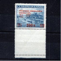 Selo com vinhetas Tchecoslováquia, Pof.350 (Mi. 405), MNH, 300h/10 Kč