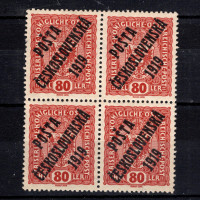 Čtyřblok ČSR, Pof.45*, ST přetisků, 80h