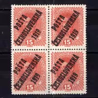 Block of four Czechoslovakia, Pof.38 (Mi. 63), MH, 15h