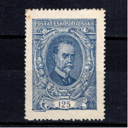 Sello Checoslovaquia, Pof.140 (Mi. 161), MNH, 125h