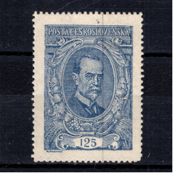 Sello Checoslovaquia, Pof.140 (Mi. 161), MNH, 125h