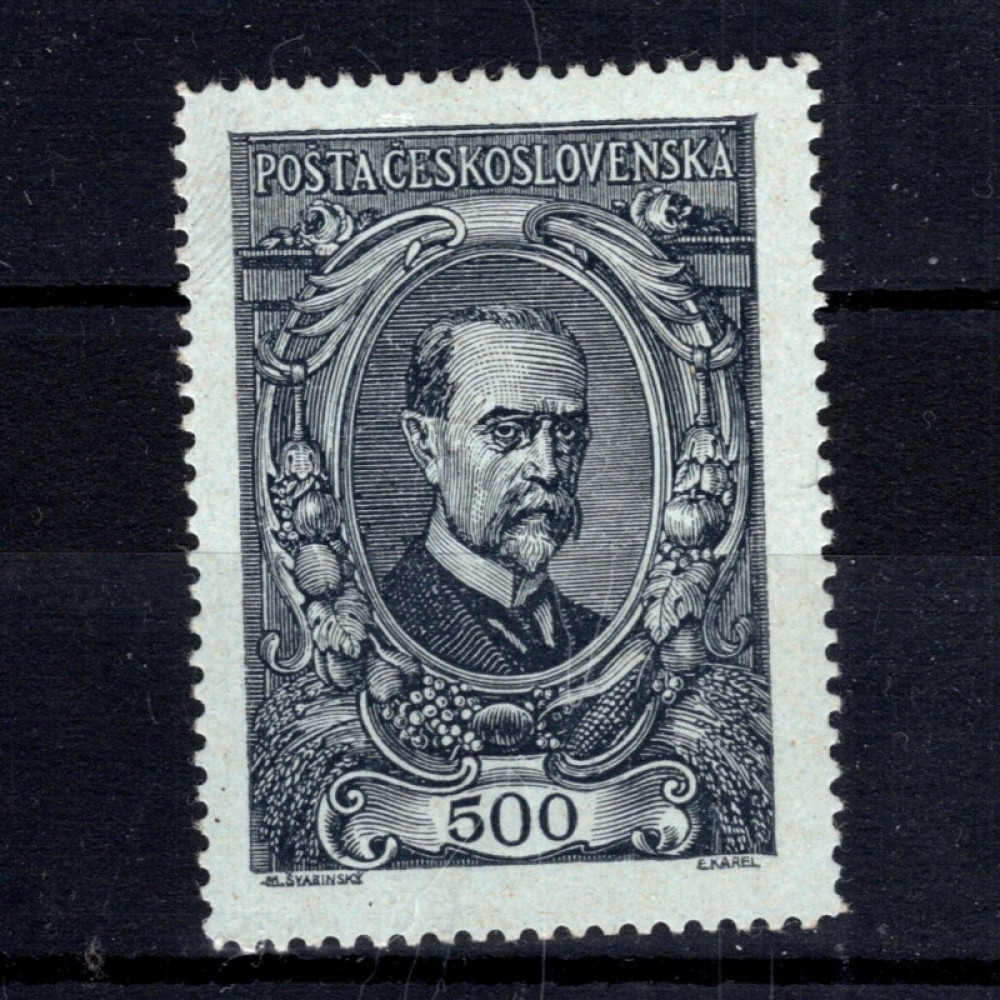 Selo Tchecoslováquia, Pof.141 (Mi. 159), MNH, 500h