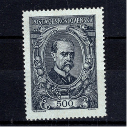 Selo Tchecoslováquia, Pof.141 (Mi. 159), MNH, 500h