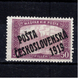 Sello Checoslovaquia, Pof.111 (Mi. 130), MNH, 50f
