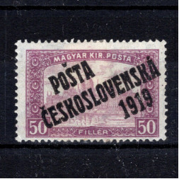 Sello Checoslovaquia, Pof.111 (Mi. 130), MNH, 50f