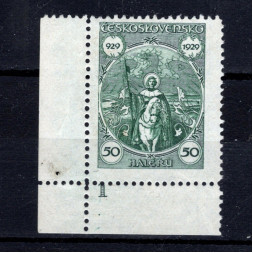 Sello con número de plancha Checoslovaquia, Pof.243 (Mi. 283), MH, 50h