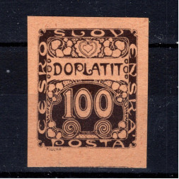 Zkusmý tisk ČSR, Pof.DL9*, 100h