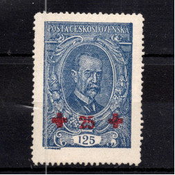 Selo Tchecoslováquia, Pof.172 (Mi. 198), MNH, 125+25h