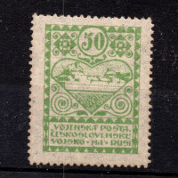 Selo Tchecoslováquia, Pof.PP3B (Mi. 5B), (*), 50 kop