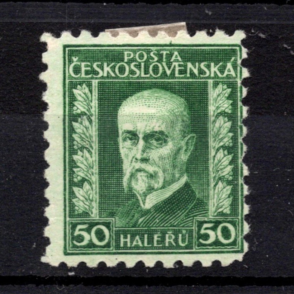 Selo Tchecoslováquia, Pof.206 (Mi. 240), MH, 50h