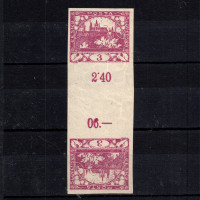 Známka ČSR, Pof.2M**, 2x3h