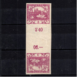 Briefmarke Tschechoslowakie, Pof.2M (Pof. 2M)**, 2x3h