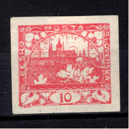 Briefmarke Tschechoslowakie, Pof.5 (Mi. 3)*, 10h