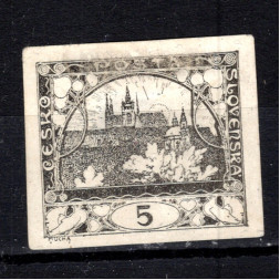 Pruebas de impresión Checoslovaquia, Pof.3 (Mi. 2), (*), 5h