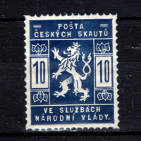 Známka ČSR, Pof.SK1*, 10h