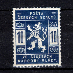 Briefmarke Tschechoslowakie, Pof.SK1 (Mi. I)*, 10h
